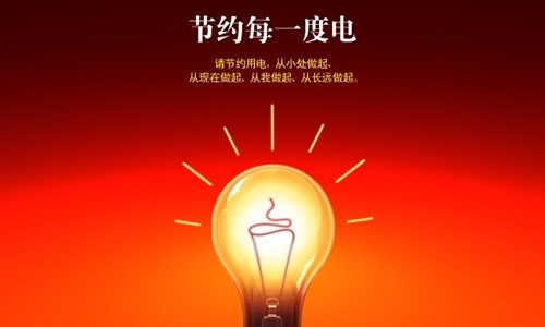 点击查看源网页